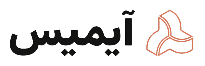 لوگو آیمیس