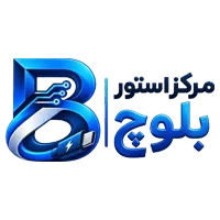 فروشگاه آنلاین لوازم دیجیتال