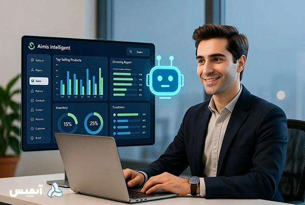 دستیار هوش مصنوعی برای مدیران